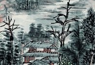 吴昌硕+山水轴+纸本